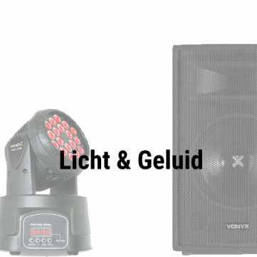gallery/licht & geluid